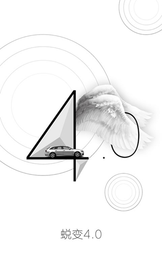 钛马星行车记录仪 钛马星行车记录仪