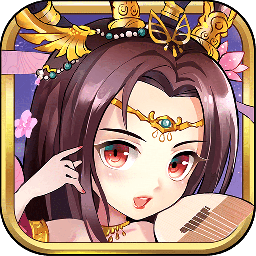 三国杀
