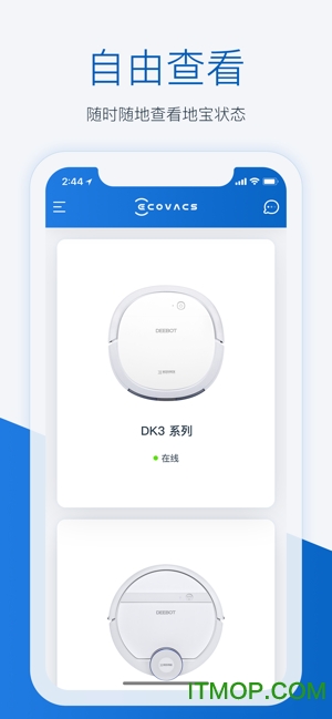 ecovacs home app ios系统 ecovacs home app ios系统