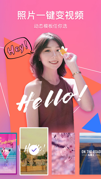 腾讯相册管家 安卓最新版v5.1.16 腾讯相册管家 安卓最新版v5.1.16