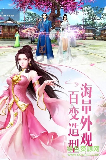 将军在上 将军在上