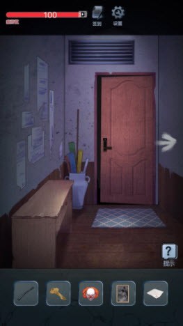 恐怖校园之夜 恐怖校园之夜