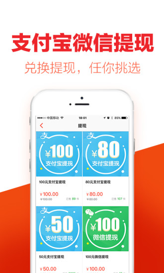 淘新闻 淘新闻