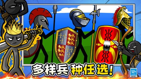 小小世界 小小世界