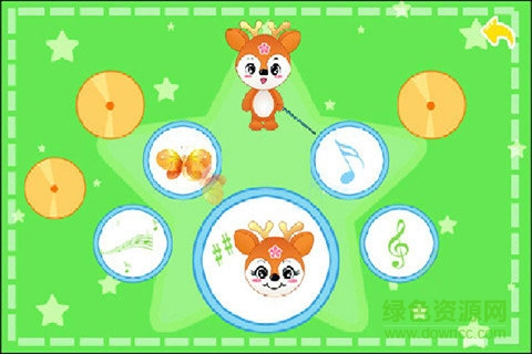 儿童益智学儿歌 儿童益智学儿歌