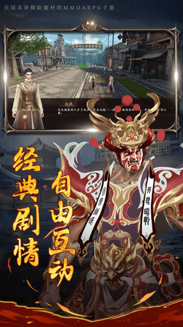 古墓魅影 古墓魅影