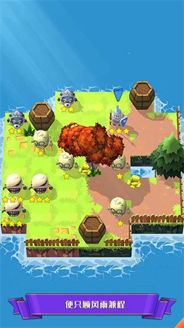 迷宫战争手机版游戏 迷宫战争手机版游戏