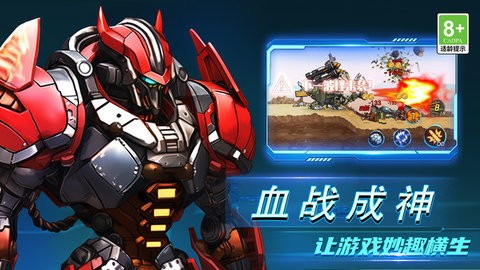 加一大作战 加一大作战