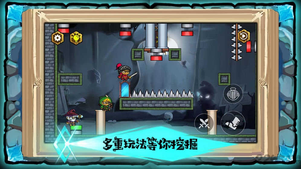 塑料兄弟情:魔堡奇兵 塑料兄弟情:魔堡奇兵