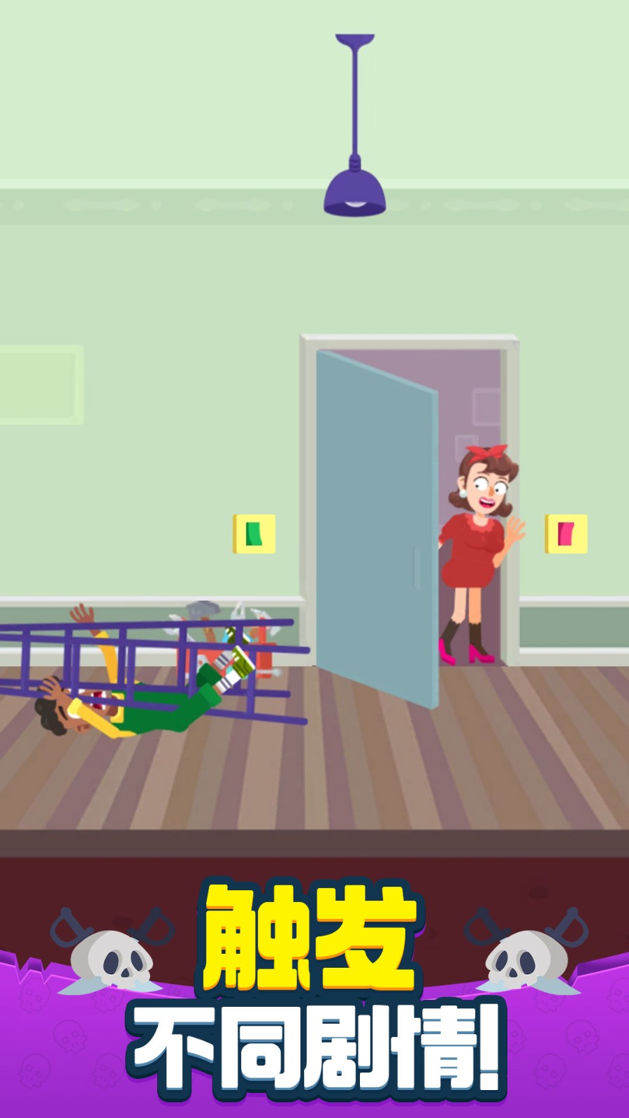 策略大师 策略大师