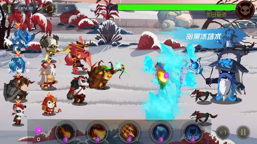 瑭灵纪元 瑭灵纪元