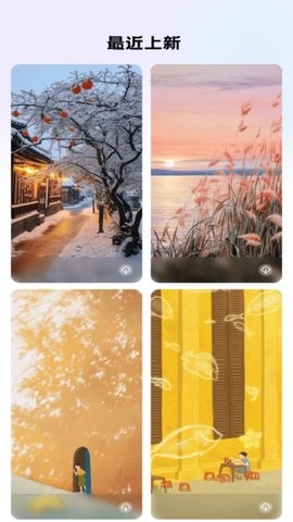 元气写真 元气写真