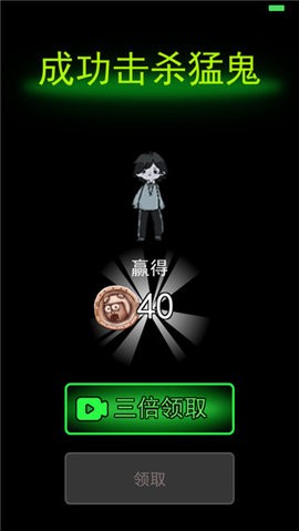 猛鬼宿舍自创房间 猛鬼宿舍自创房间