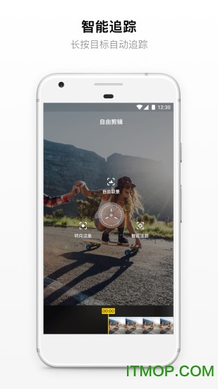 INSTAGRAM拍照软件加速器 INSTAGRAM拍照软件加速器