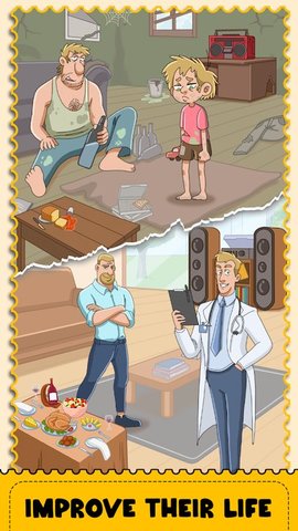 大脑谜题隐藏的物体(Brain Puzzle: Hidden Objects) 大脑谜题隐藏的物体(Brain Puzzle: Hidden Objects)