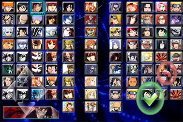 死神vs火影6.1满人物版 安卓版v6.0.1.210321.1 死神vs火影6.1满人物版 安卓版v6.0.1.210321.1