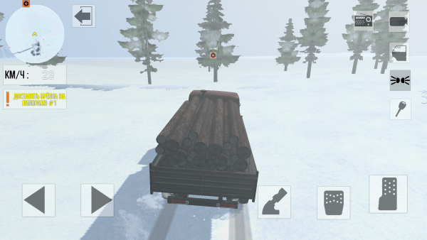 苏联卡车司机 苏联卡车司机