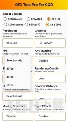 使命召唤6现代战争2 使命召唤6现代战争2