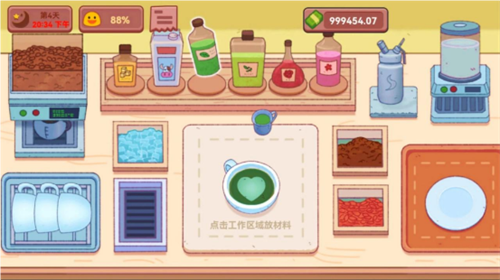 可口的煎餅可口的咖啡 可口的煎餅可口的咖啡