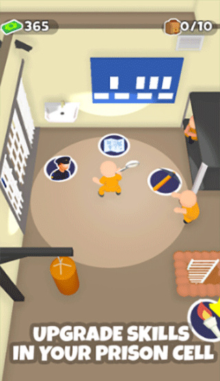 挖出监狱 挖出监狱