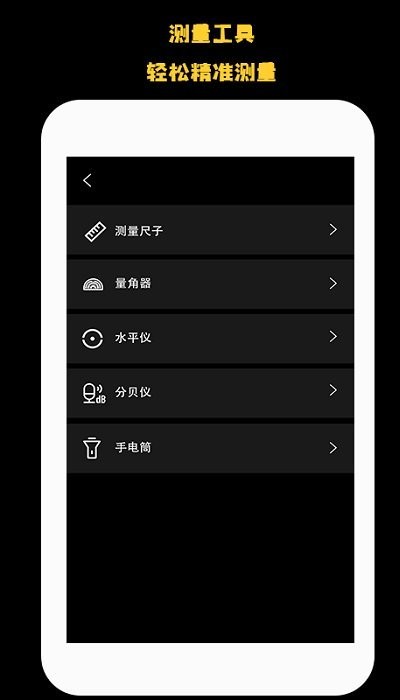 远清望远镜 远清望远镜