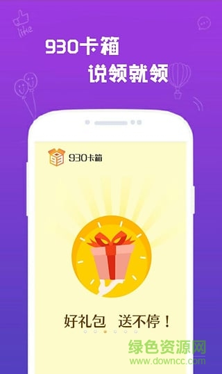 日韩电影 日韩电影