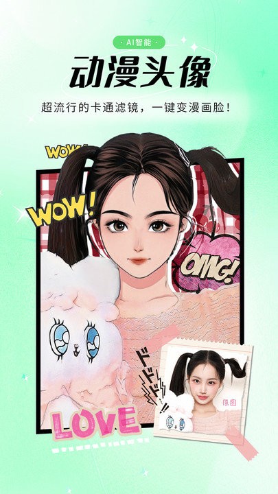 照片修复 照片修复