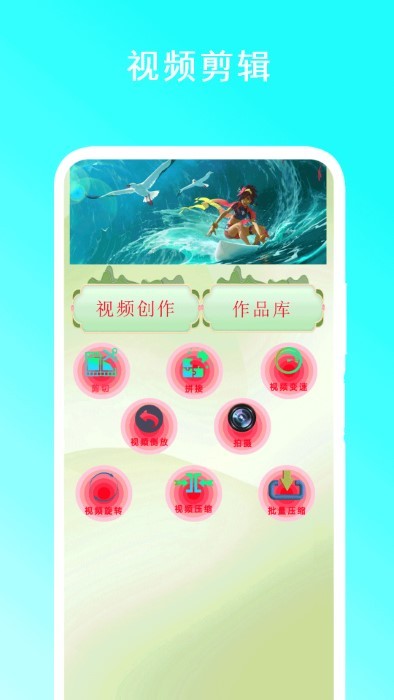 红外手机遥控器 红外手机遥控器