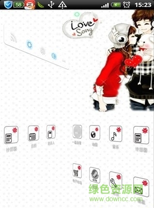 魔秀主题网 魔秀主题网