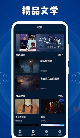 减压盒子 减压盒子