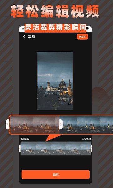 高清屏幕录制 高清屏幕录制