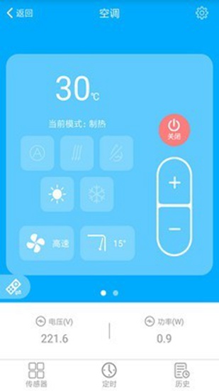 赫马 赫马