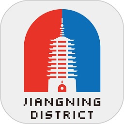 我的江宁