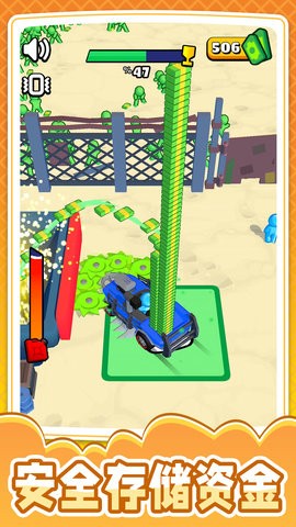 小兵突围大拯救 小兵突围大拯救