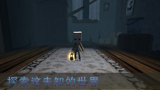 妖怪别追我 妖怪别追我