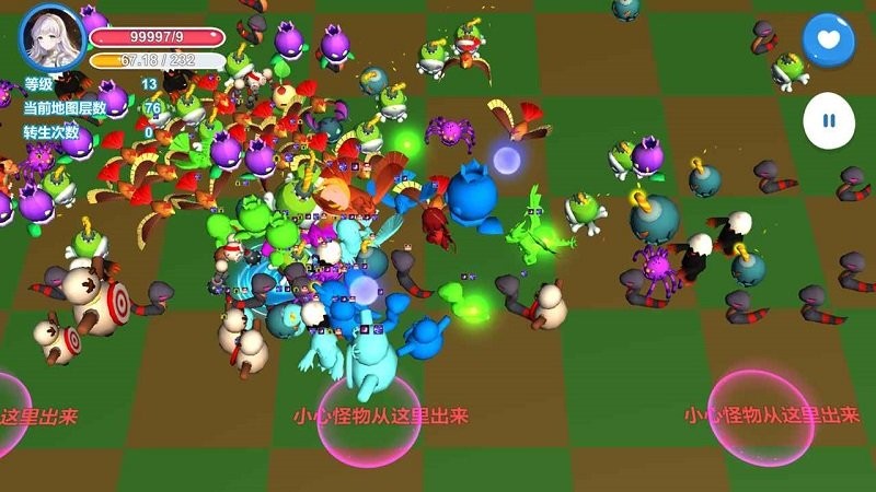 异界伽罗之无限转生 异界伽罗之无限转生