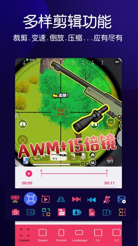 动感音乐相册 动感音乐相册