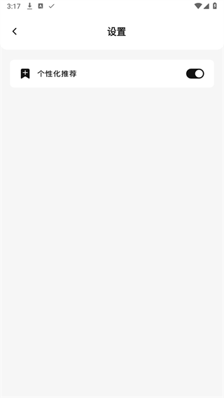 赤兔追剧 赤兔追剧