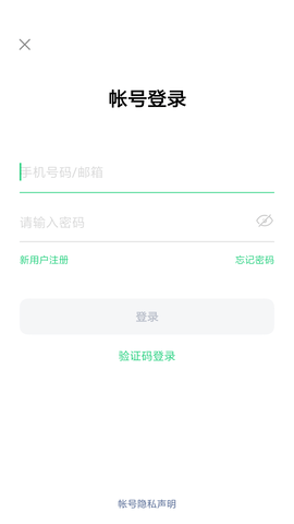 oppo移动服务框架官方版 oppo移动服务框架官方版