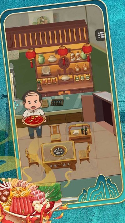 唯有美食不可辜负 唯有美食不可辜负