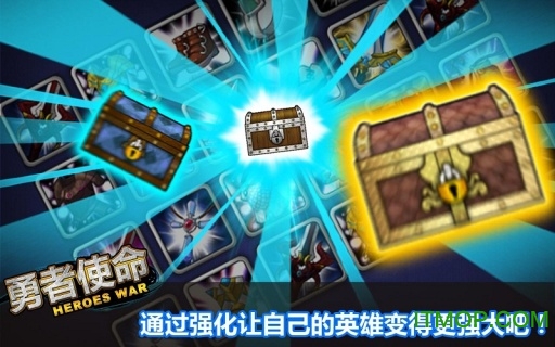 com2us勇者使命ios版 com2us勇者使命ios版