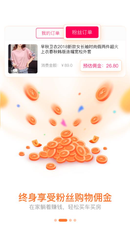 每日好价 每日好价