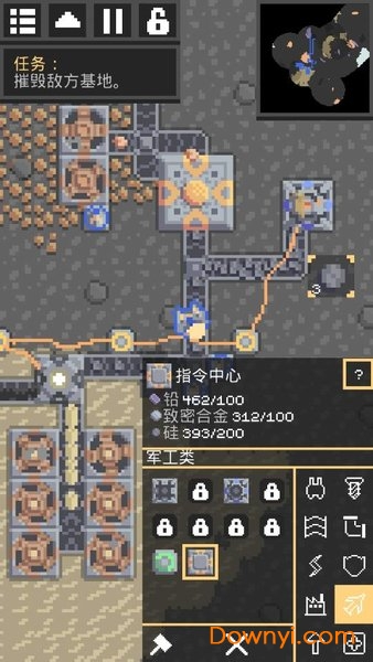 荒野之王 荒野之王