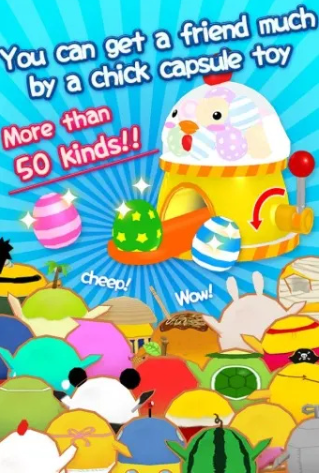 小鸡快跑2 小鸡快跑2