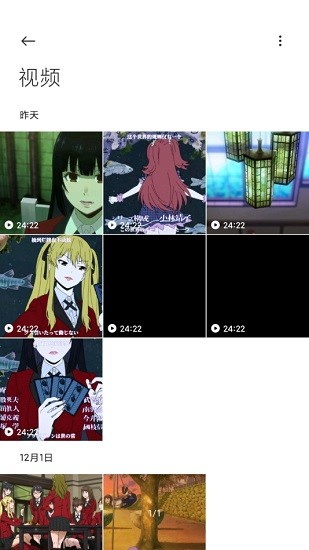 miui图库apk直装 miui图库apk直装