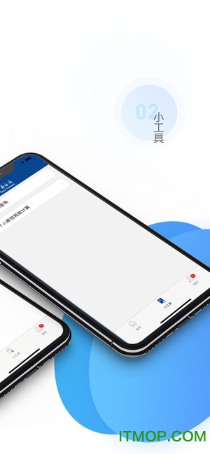 掌上海关2022最新版 掌上海关2022最新版