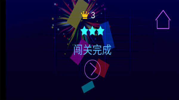 火柴人反复横跳 火柴人反复横跳