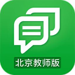 和教育