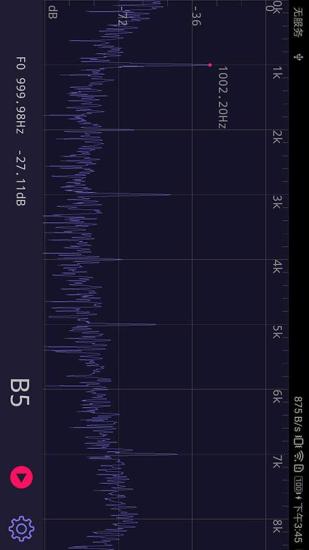声音分析仪 声音分析仪
