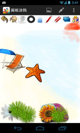 画板涂鸦 画板涂鸦